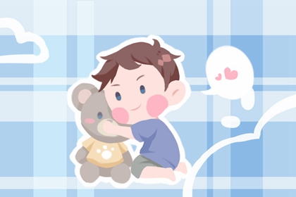 择吉皇历 择吉日黄历 择吉皇历(最新版本)