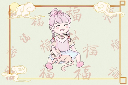 老皇历择吉 老皇历 老皇历择吉日查询